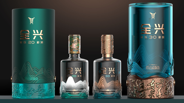 卡位超高端、深耕次高端 全興酒業(yè)雙線(xiàn)并舉，戰(zhàn)略新品閃耀春糖雙展